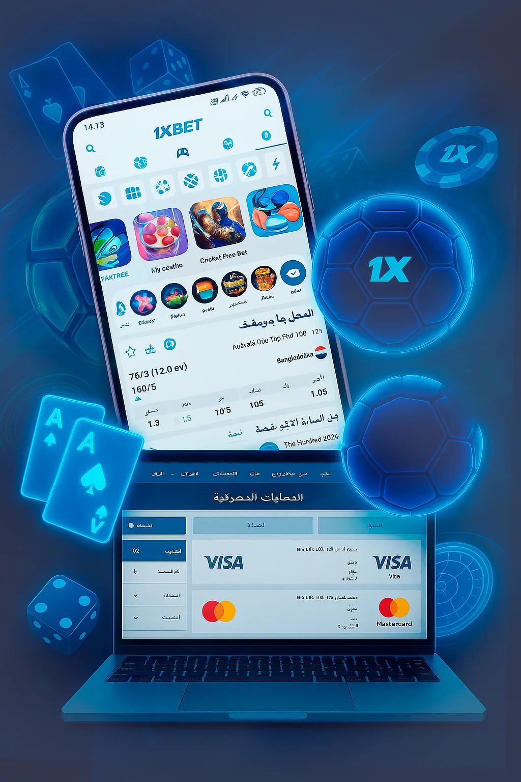 Phone with desktop
