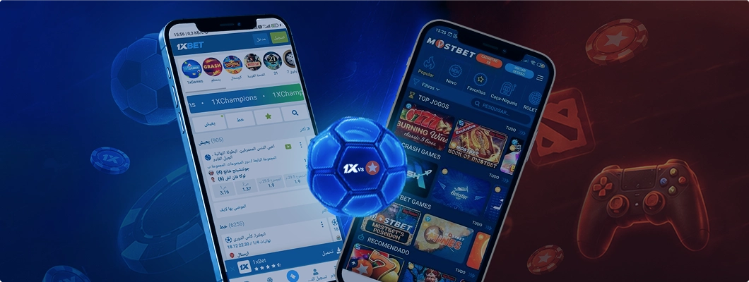 هاتفان يعرضان واجهة التطبيق
