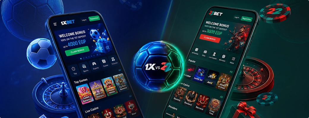 هاتفان يعرضان واجهة التطبيق