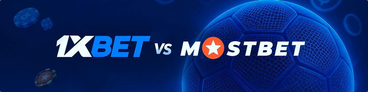 1xBet مقابل Mostbet