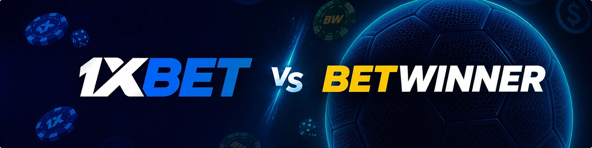 1xBet مقابل BetWinner